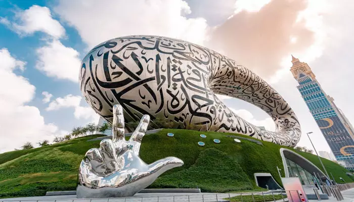 موزه آینده دبی موزه آینده دبی